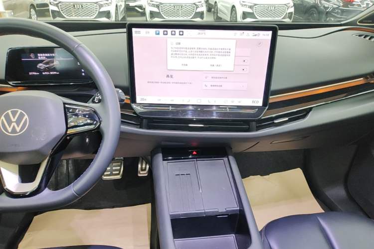 Used Volkswagen ID.UNYX 2024 Revised Ultra Long-Range Version Audio And AC Panel