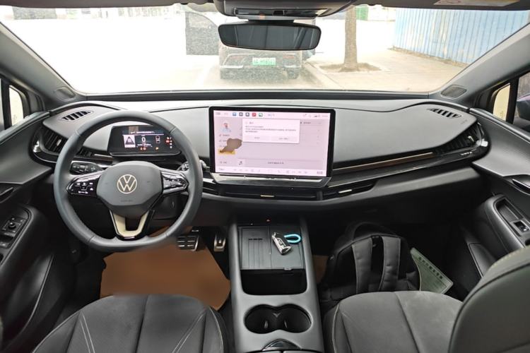 Used Volkswagen ID.UNYX 2024 Revised Pro Long-Range Version Center Console