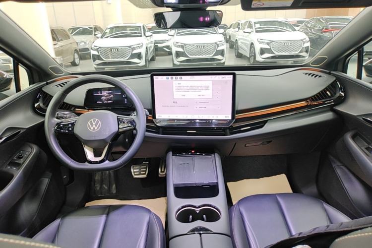Used Volkswagen ID.UNYX 2024 Revised Ultra Long-Range Version Center Console