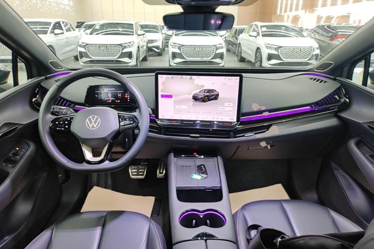 Used Volkswagen ID.UNYX 2024 Revised Ultra Long-Range Version Center Console