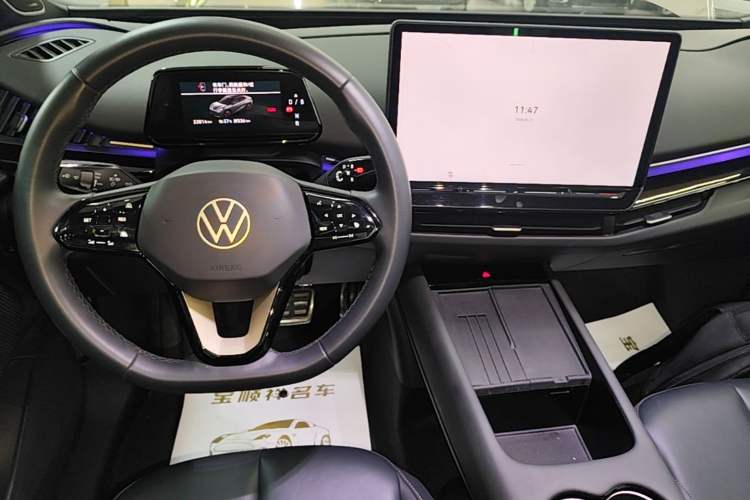 Used Volkswagen ID.UNYX 2024 Revised Ultra Long-Range Version Gear Lever