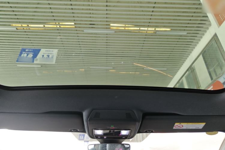 Used Volkswagen ID.UNYX 2024 Revised Pro Long-Range Version Headliner