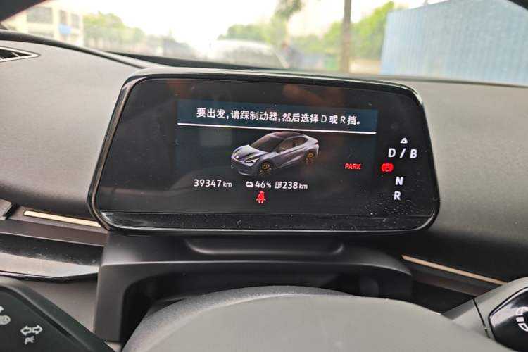 Used Volkswagen ID.UNYX 2024 Revised Pro Long-Range Version Instrument Cluster