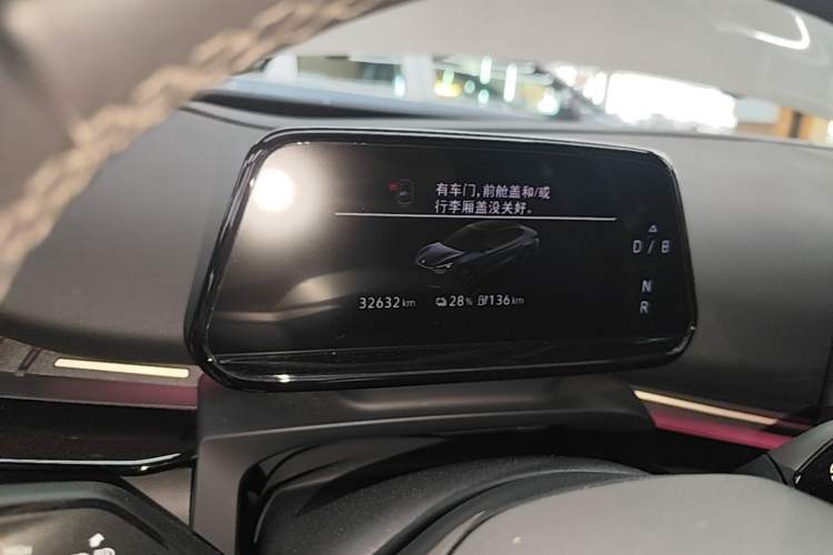 Used Volkswagen ID.UNYX 2024 Revised Ultra Long-Range Version Instrument Cluster