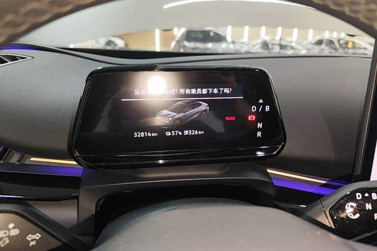 Used Volkswagen ID.UNYX 2024 Revised Ultra Long-Range Version Instrument Cluster