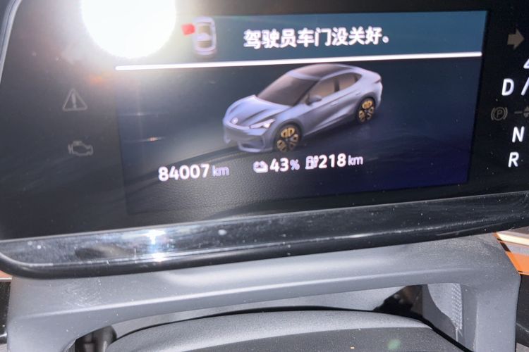 Used Volkswagen ID.UNYX 2024 Ultra Long-Range Version Odometer Close Up