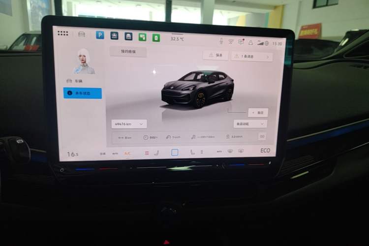 Used Volkswagen ID.UNYX 2024 Revised Ultra Long-Range Version Audio And AC Panel