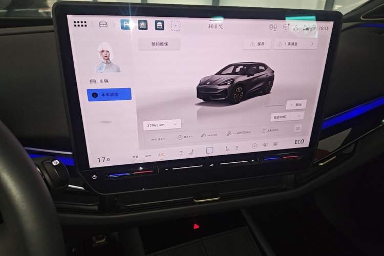 Used Volkswagen ID.UNYX 2024 Ultra Long-Range Version Audio And AC Panel