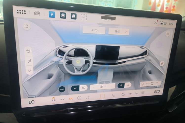 Used Volkswagen ID.UNYX 2024 Revised Pro Long-Range Version Audio And AC Panel