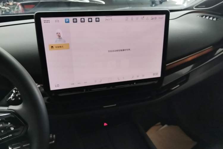 Used Volkswagen ID.UNYX 2024 Ultra Long-Range Version Audio And AC Panel