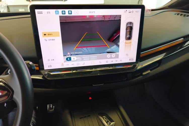 Used Volkswagen ID.UNYX 2024 Revised Pro Long-Range Version Audio And AC Panel