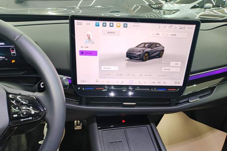 Used Volkswagen ID.UNYX 2024 Revised Ultra Long-Range Version Audio And AC Panel
