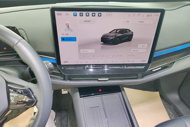 Used Volkswagen ID.UNYX 2024 Revised Ultra Long-Range Version Audio And AC Panel