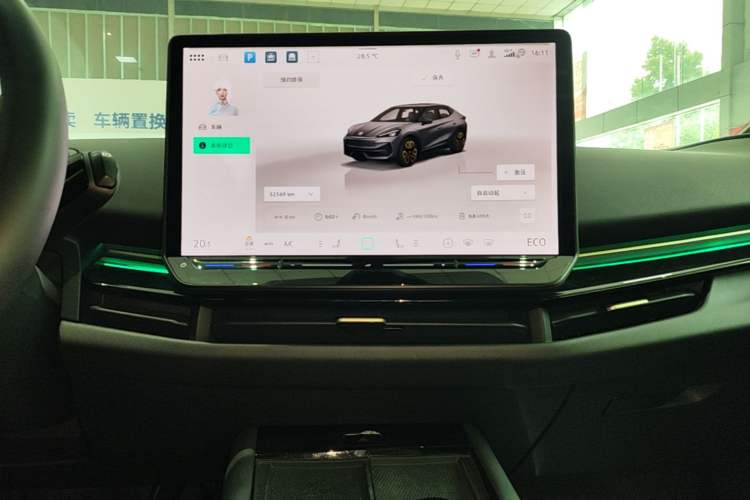 Used Volkswagen ID.UNYX 2024 Revised Ultra Long-Range Version Audio And AC Panel