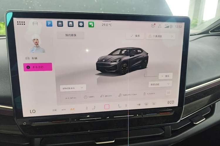Used Volkswagen ID.UNYX 2024 Revised Ultra Long-Range Version Audio And AC Panel