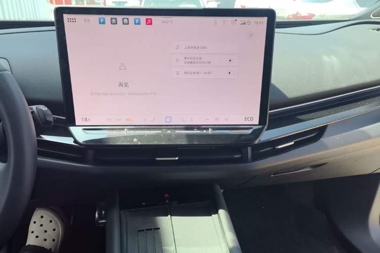 Used Volkswagen ID.UNYX 2024 Revised Ultra Long-Range Version Audio And AC Panel