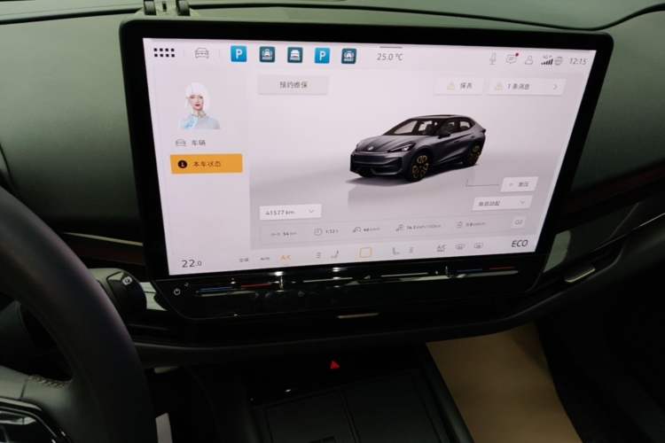 Used Volkswagen ID.UNYX 2024 Revised Ultra Long-Range Version Audio And AC Panel