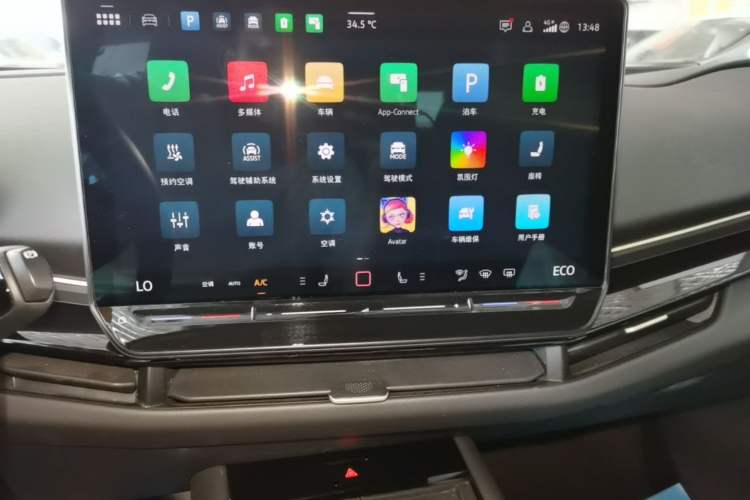 Used Volkswagen ID.UNYX 2024 Ultra Long-Range Version Audio And AC Panel