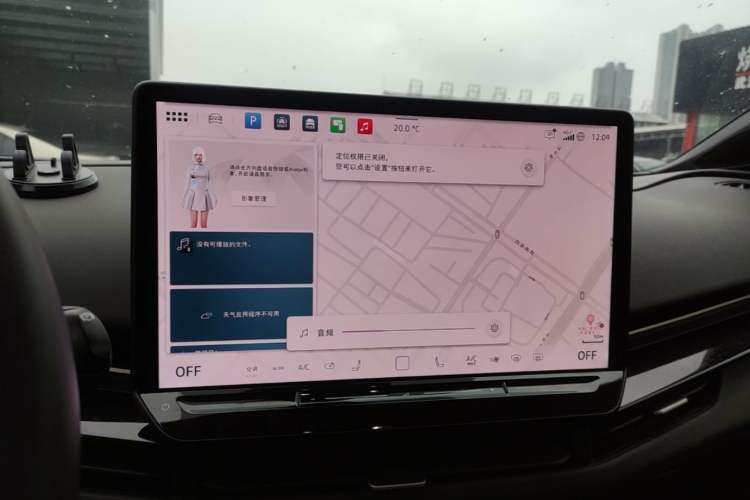 Used Volkswagen ID.UNYX 2024 Pro Long-Range Version Audio And AC Panel