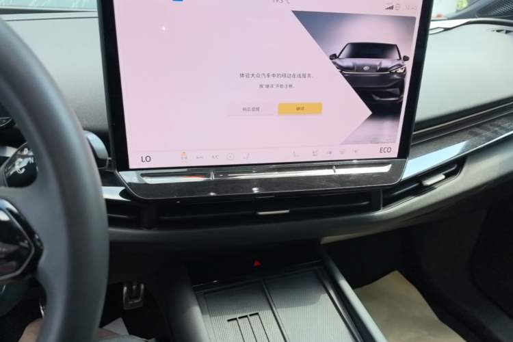Used Volkswagen ID.UNYX 2024 Revised Pro Long-Range Version Audio And AC Panel