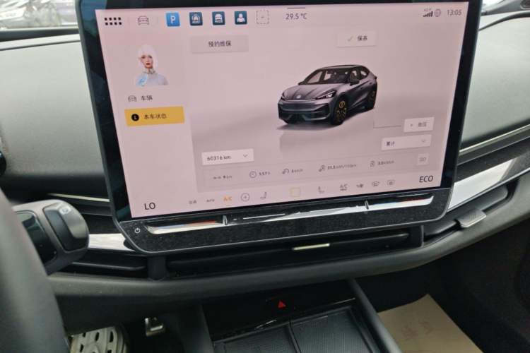 Used Volkswagen ID.UNYX 2024 Revised Pro Long-Range Version Audio And AC Panel