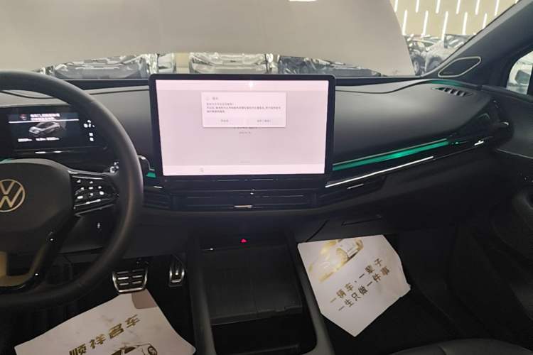 Used Volkswagen ID.UNYX 2024 Revised Ultra Long-Range Version Audio And AC Panel