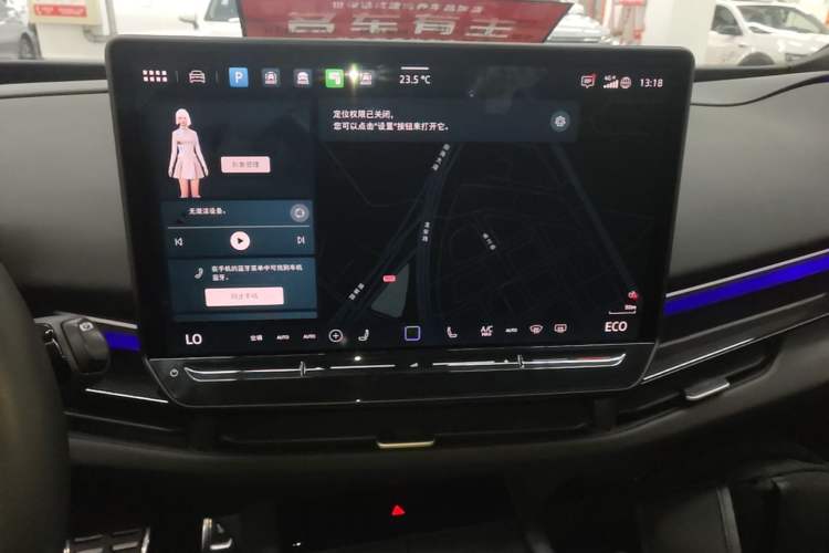 Used Volkswagen ID.UNYX 2024 Revised Pro Long-Range Version Audio And AC Panel