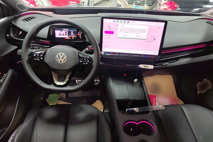 Used Volkswagen ID.UNYX 2024 Revised Ultra Long-Range Version Center Console