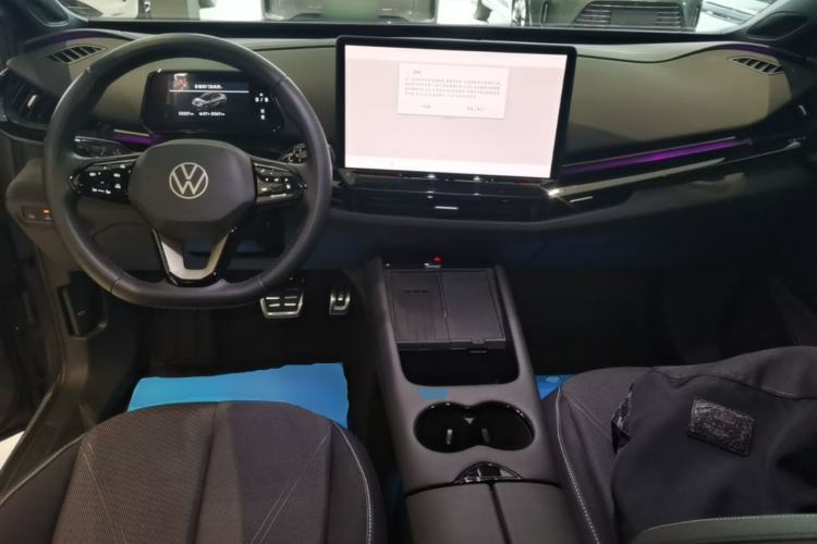 Used Volkswagen ID.UNYX 2024 Pro Long-Range Version Center Console