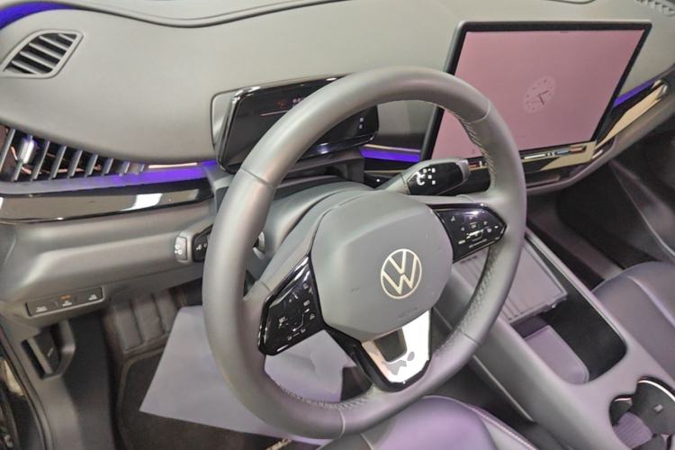 Used Volkswagen ID.UNYX 2024 Revised Ultra Long-Range Version Center Console