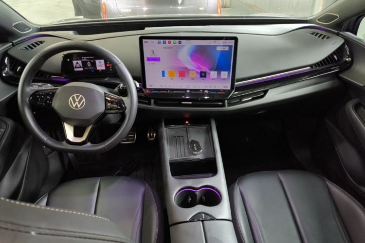 Used Volkswagen ID.UNYX 2024 Revised Ultra Long-Range Version Center Console