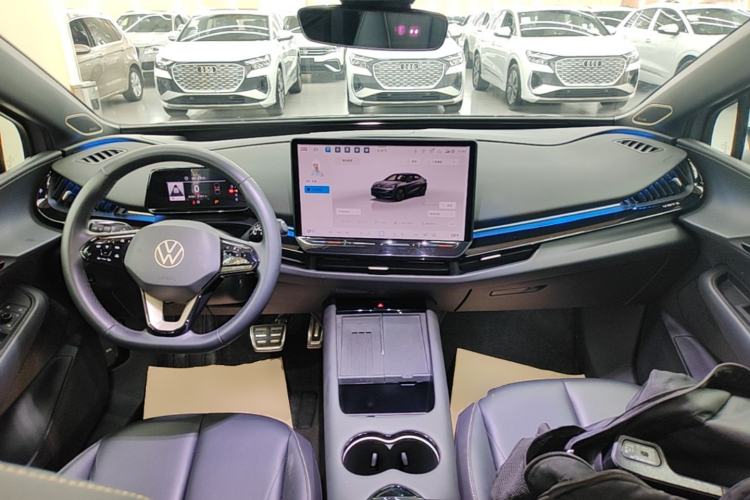 Used Volkswagen ID.UNYX 2024 Revised Ultra Long-Range Version Center Console