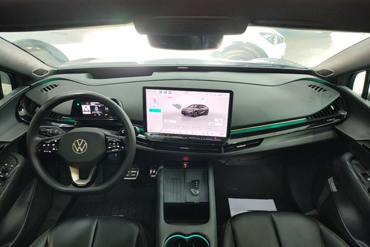 Used Volkswagen ID.UNYX 2024 Revised Ultra Long-Range Version Center Console
