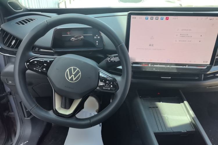 Used Volkswagen ID.UNYX 2024 Revised Ultra Long-Range Version Center Console