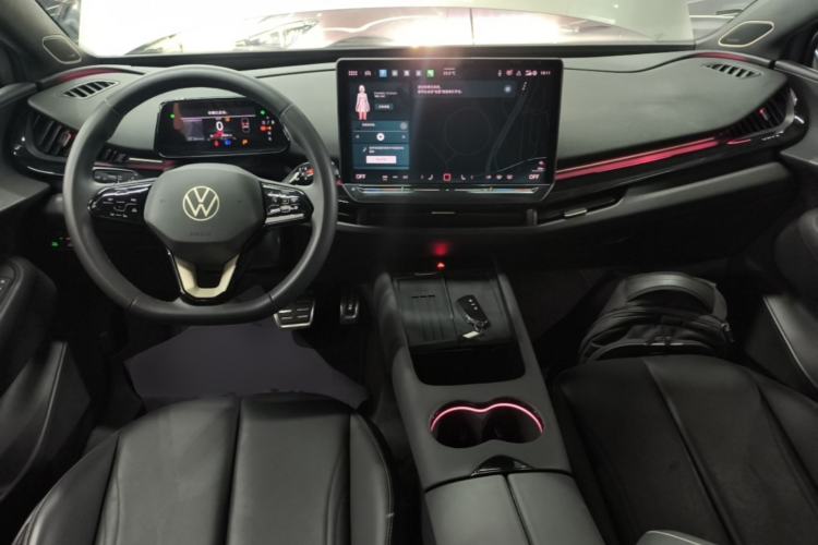 Used Volkswagen ID.UNYX 2024 Revised Ultra Long-Range Version Center Console