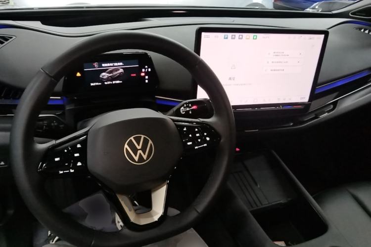 Used Volkswagen ID.UNYX 2024 Ultra Long-Range Version Center Console