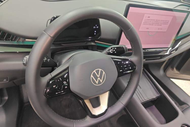 Used Volkswagen ID.UNYX 2024 Revised Ultra Long-Range Version Center Console