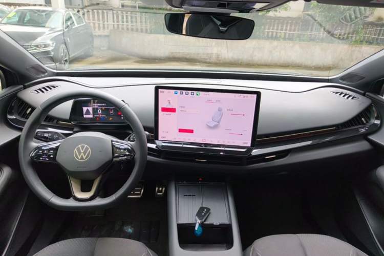 Used Volkswagen ID.UNYX 2024 Revised Pro Long-Range Version Center Console