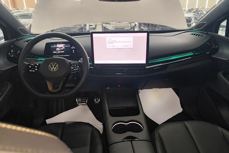Used Volkswagen ID.UNYX 2024 Revised Ultra Long-Range Version Center Console