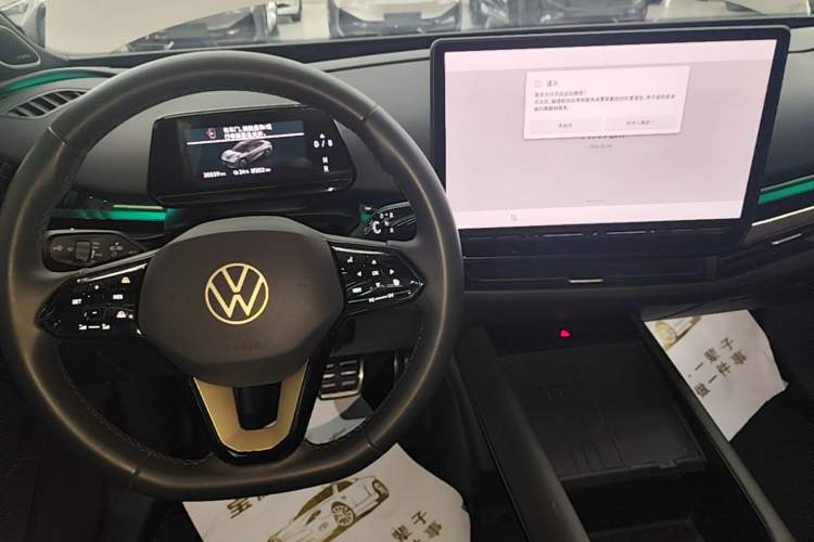 Used Volkswagen ID.UNYX 2024 Revised Ultra Long-Range Version Gear Lever