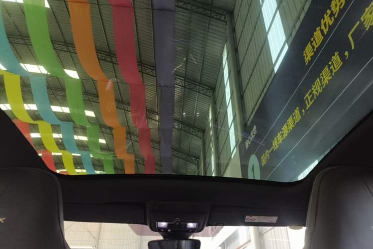 Used Volkswagen ID.UNYX 2024 Revised Ultra Long-Range Version Headliner