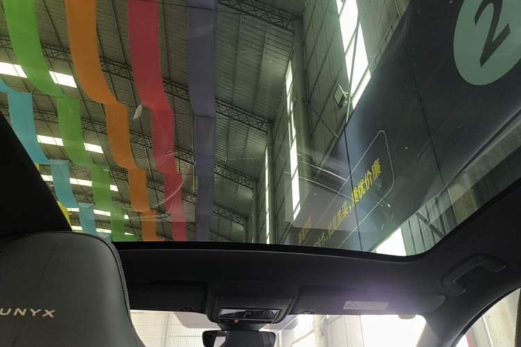 Used Volkswagen ID.UNYX 2024 Revised Ultra Long-Range Version Headliner