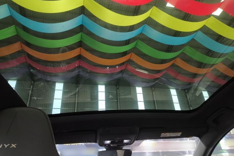 Used Volkswagen ID.UNYX 2024 Revised Ultra Long-Range Version Headliner