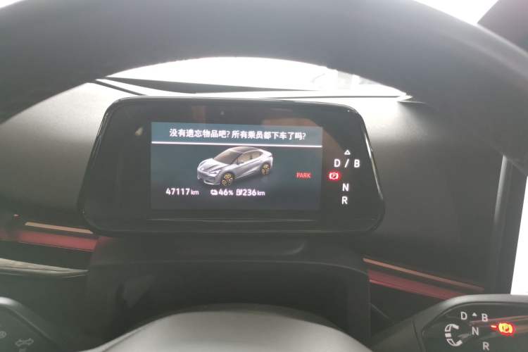 Used Volkswagen ID.UNYX 2024 Pro Long-Range Version Instrument Cluster