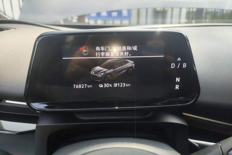 Used Volkswagen ID.UNYX 2024 Revised Pro Long-Range Version Instrument Cluster