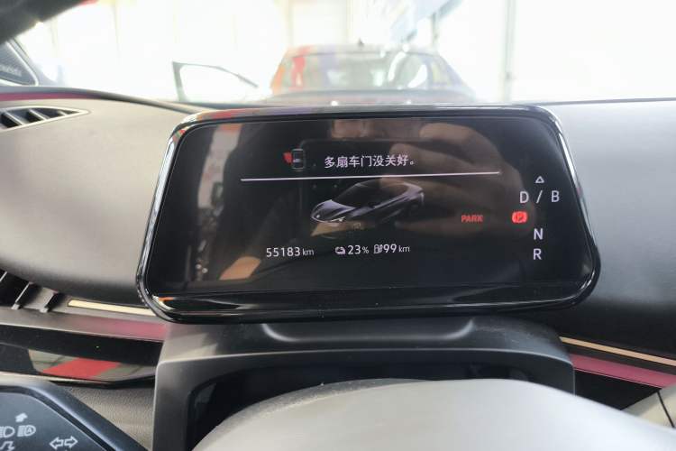 Used Volkswagen ID.UNYX 2024 Revised Ultra Long-Range Version Instrument Cluster