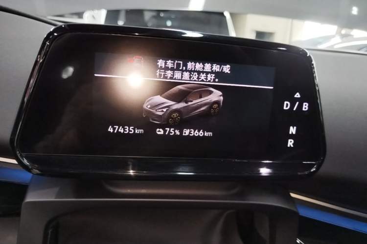 Used Volkswagen ID.UNYX 2024 Ultra Long-Range Version Instrument Cluster