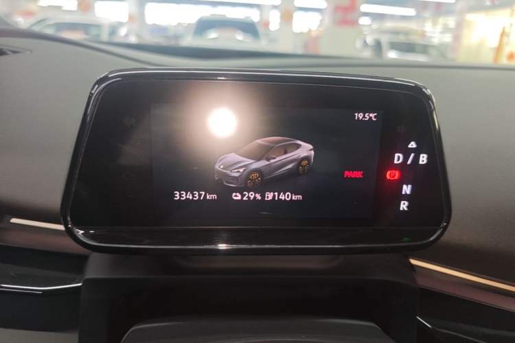 Used Volkswagen ID.UNYX 2024 Revised Pro Long-Range Version Instrument Cluster