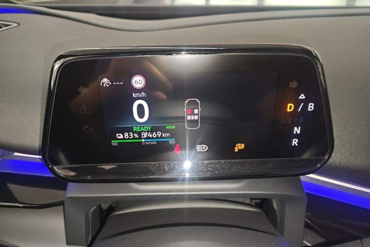 Used Volkswagen ID.UNYX 2024 Ultra Long-Range Version Instrument Cluster