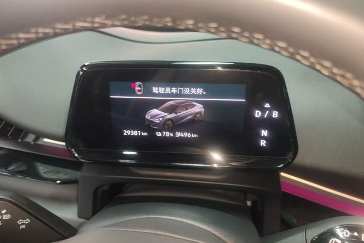 Used Volkswagen ID.UNYX 2024 Revised Ultra Long-Range Version Instrument Cluster